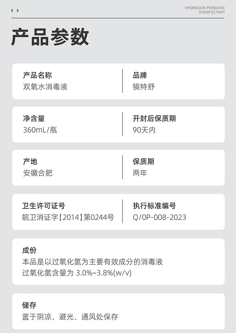 38a90a02d240f3dd